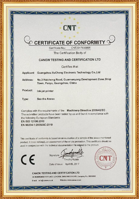 Certificate Of Honor