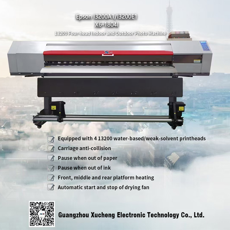 What advantages does the precise printing technology of packaging printing machine bring?